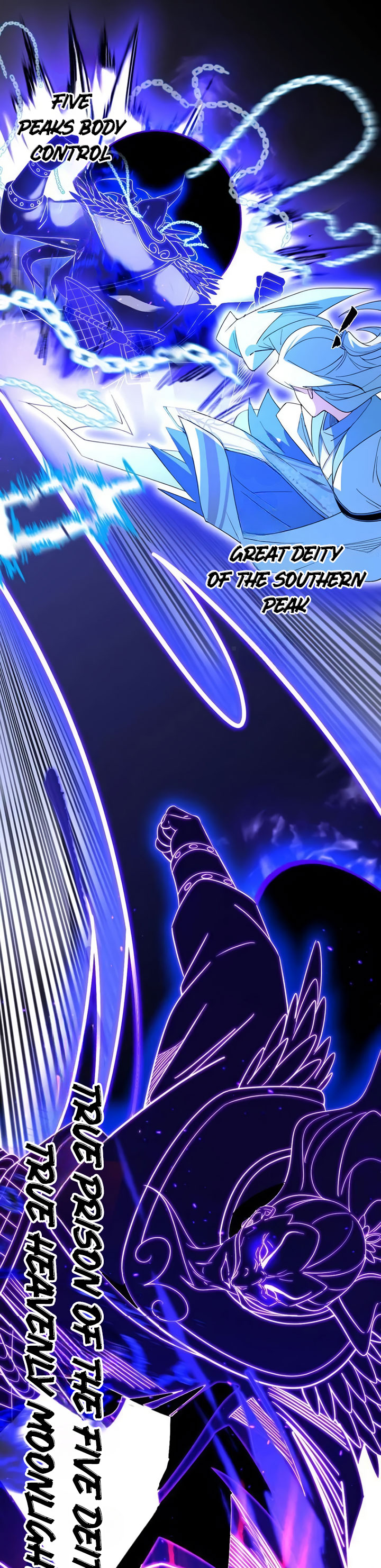 I’m An Evil God